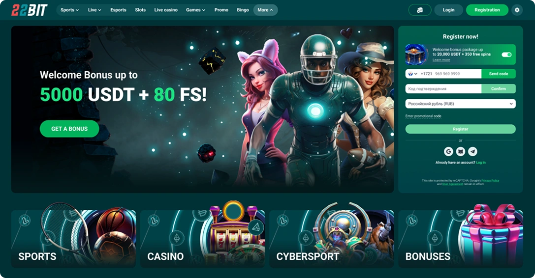 22Bit Ofertas de Bónus 22Bit Ofertas de Bónus